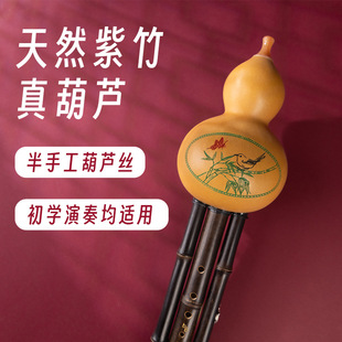 �����������J�z��b�{c�{�W����ͯ���T���W���������߿׺��J�z����