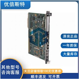 IS415UCVHH1A GE I/O Carrier Chassis Programmable Controller