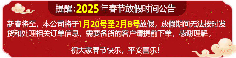 O1CN01j30vmE1TDtHKnK54Q_!!2570