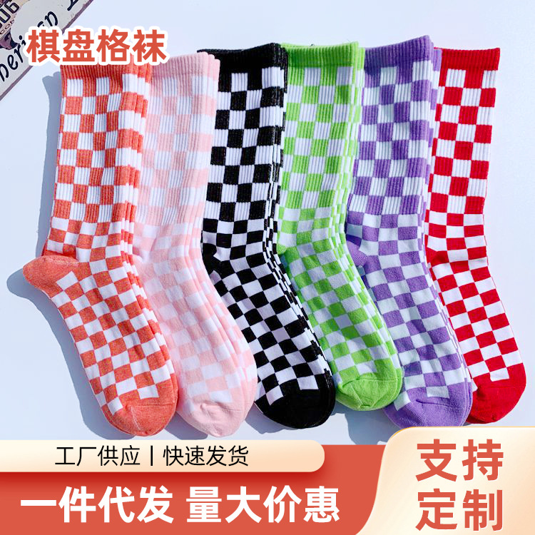 Calcetines de cuadros de tablero de la calle de la moda de los hombres calcetines de la marca de moda europea y americana calcetines de mediados de becerro estilo universitario Plaid algodón Skateboard calcetines deportivos al por mayor