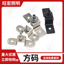 �컨����a ���a��̖�����a ָʾ��䓽z�K������{���i�������