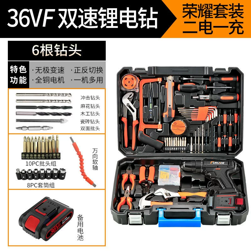 Electric drill handmade, tools set for repair, universal box, carpentry