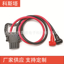 ����Դ��܇�Դ�� REMA160A��ĸ���Ӳ��^����늄Ӳ�܇�ƿ��늾�