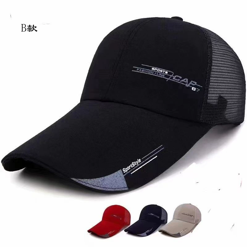Summer breathable travel sun hat, baseball cap