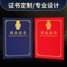 �Y�I�C��A4�C���ƽY�I�C���⚤��Ӗ�C���ߙn���I�C���׶�������