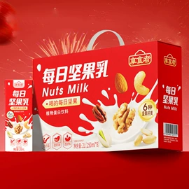 混合坚果;月饼;传统糕点