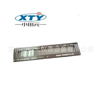 [ORIHARA折原株式会社日本ORIHARA折原玻璃内部歪度检测器SVP-100]