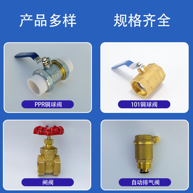 Wholesale one piece ball valve pipeline double inner wire tap water valve manual switch cantonese stainless steel ball valve