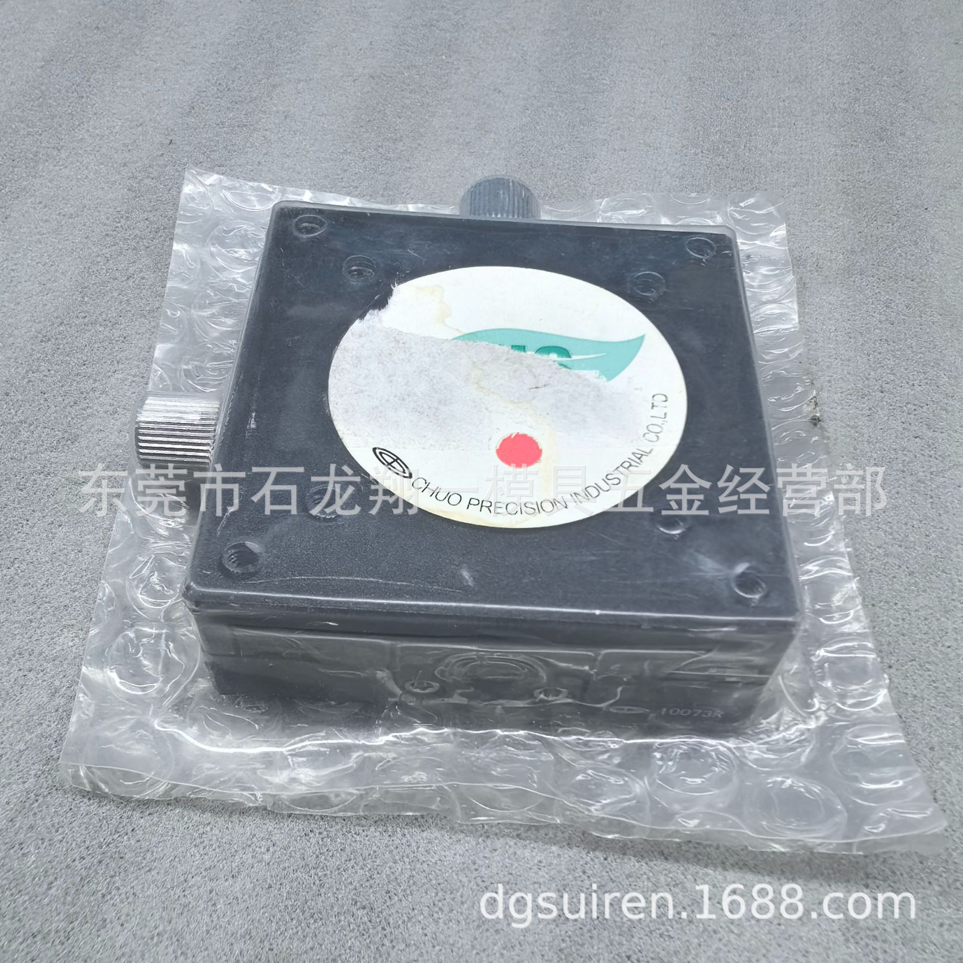 88d9753dcdaf2ea812a6492aadea87