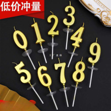 ���l20����ɫ����Ϟ�T���յ������������bֱ�U������Ʒ̨�Ɍ��b