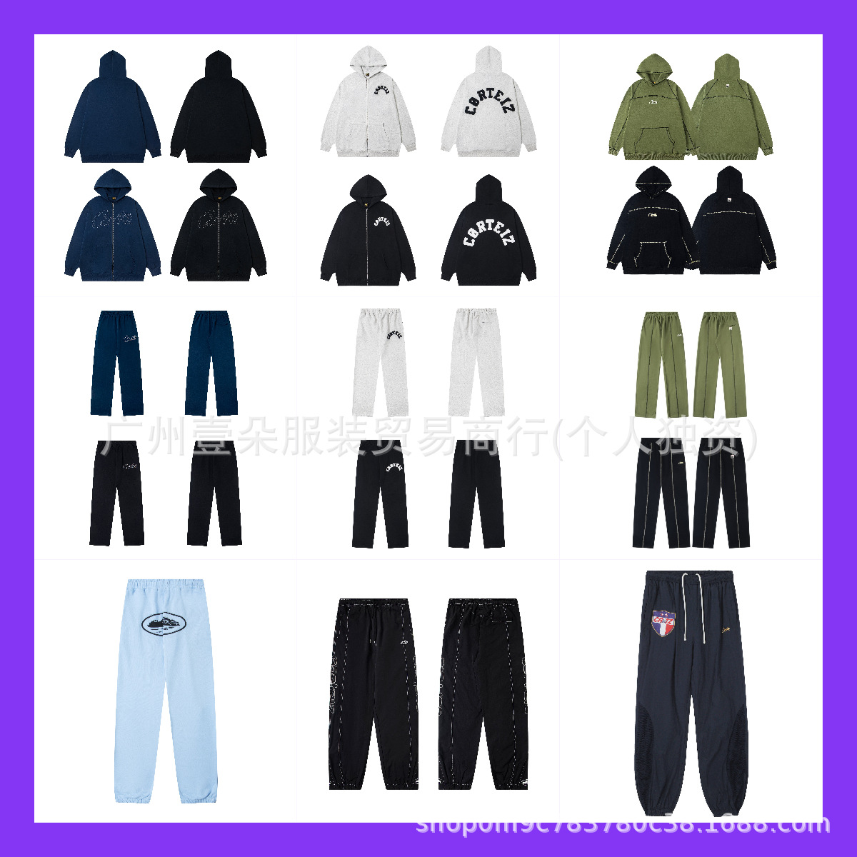 美式潮牌Corteiz恶魔岛拉链连帽衫宽松高街套装字母印花卫衣裤男