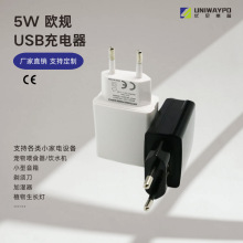 CE�J�C����USB����� 5W����� 5V1A Դ�^�S�� С����m���� 305E