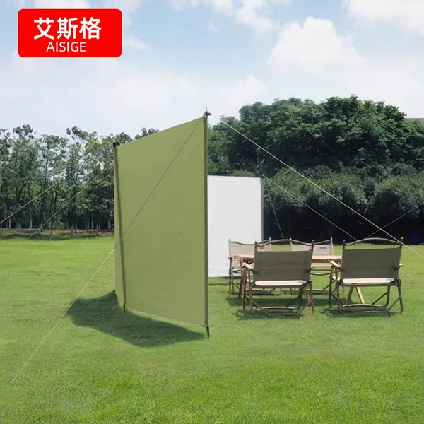 Windbreak for Tents, Outdoor Camping, Thickened Windproof Enclosure, Outdoor Dinner Barbecue Screen, Curtain Wholesale