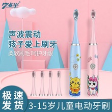 �¿ͯ늄���ˢ3-12�q��늿����Q�^ȫ��ˮϴ늄���ˢ�YƷ���l