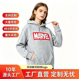 速卖通欧美MARVEL加绒连帽运动衫 女士奇迹字母运动卫衣帽衫休闲