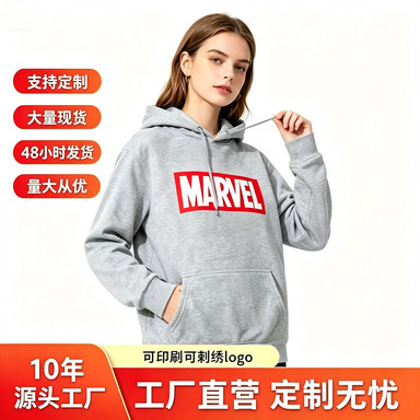AliExpress European and American MARVEL fleece-lined hooded sweatshirt, women's marvel letter sports hoodie, casual AliExpress European and American MARVEL fleece-lined hooded sweatshirt, women's marvel letter sports hoodie, casual