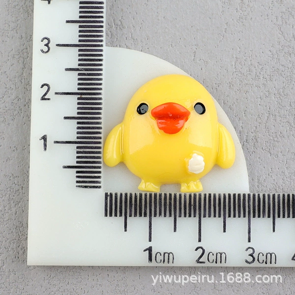 15#Pocket Chicken