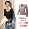 Low-cut Ultra-low Neck Velvet belt Sternum Long sleeve keep warm Underwear Autumn and winter Plush thickening Base coat