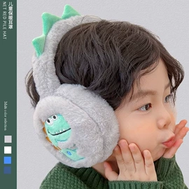 耳罩;防晒面纱面罩;3件套