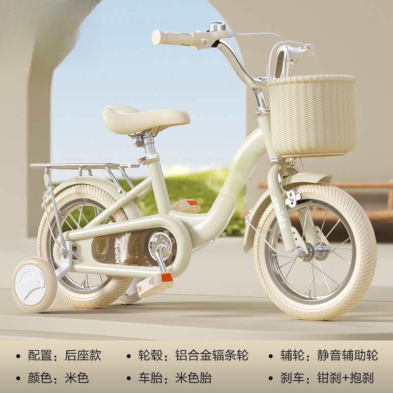Nuevas bicicletas infantiles para niños niñas ciclistas pulgadas bicicletas para bebés al por mayor sin envío al por mayor fibra de carbono