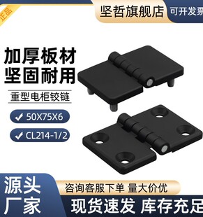 214-1-2�������_�P�����P䓳��غ��q�������\�Ͻ�50