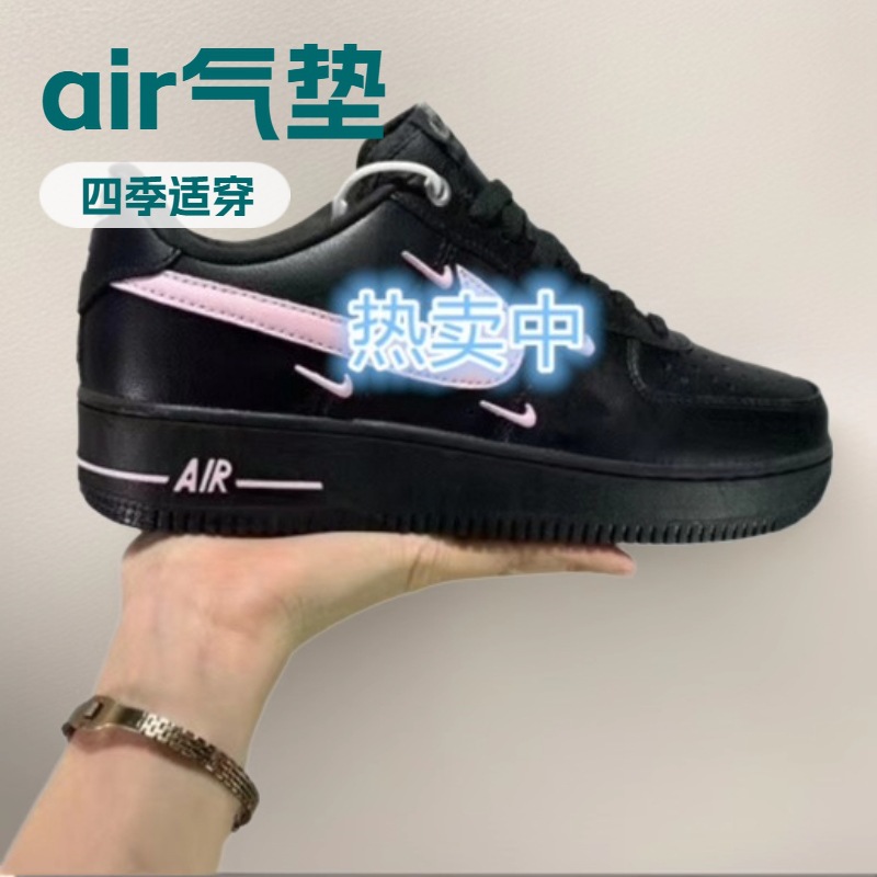 Explosión de la Fuerza Aérea No. 1 pequeño gancho nuevo gris pálido de tendencia baja para hombres y mujeres zapatos deportivos casuales de moda