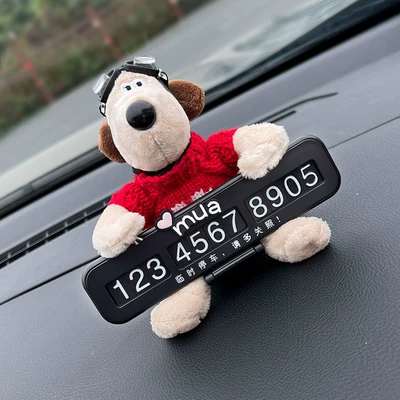 Sürətlər qutusu və əl tormozu başlıqları | Wipers, Turn Signals - stop-sign-black-cute-dog-in-red-clothes