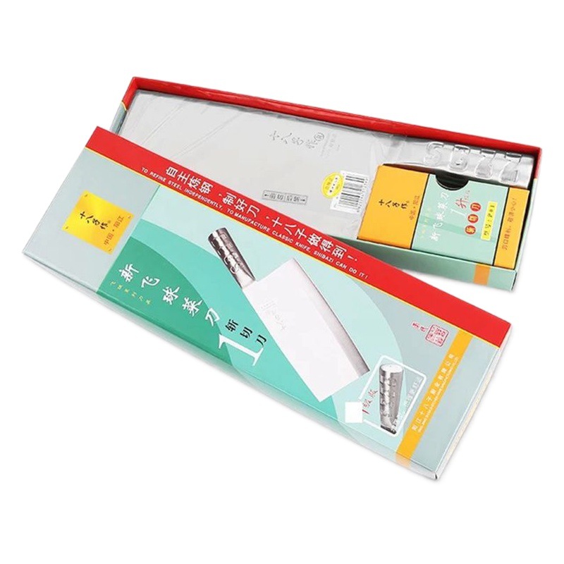 Yangjiang Shiba hizo productos genuinos bola voladora N ° 3 cuchillo de cocina P03 cuchillo de cocina cuchillo de cortar cuchillo Chef cuchillo de cortar