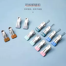 衣钩/挂钩;衣夹裤夹;衣架