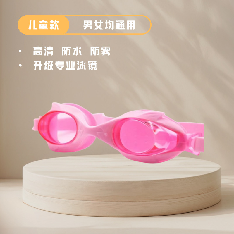 분홍색