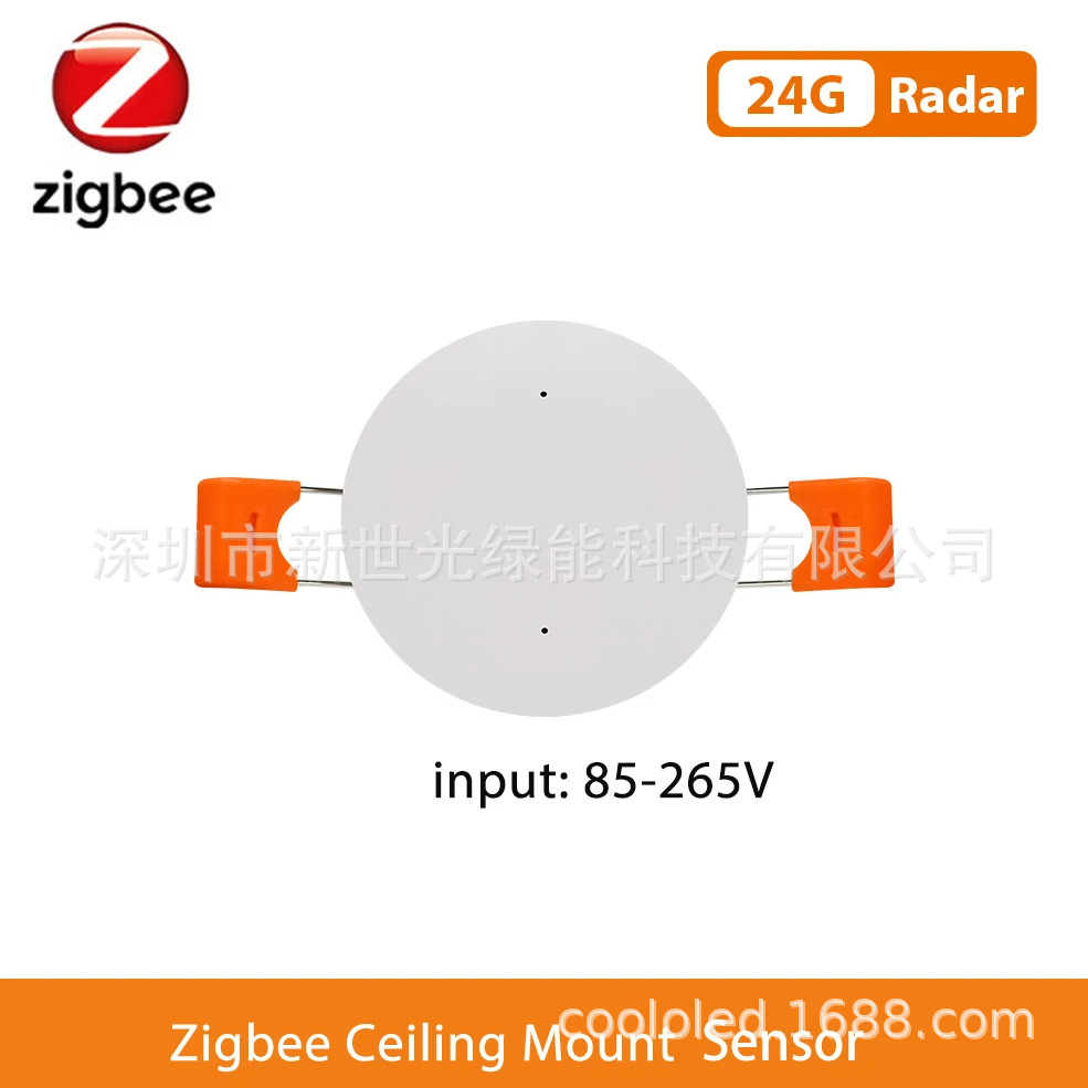 En stock Tuya Zigbee24G sensor de presencia humana sensor de radar de onda milimétrica inteligente Wifi5.8G