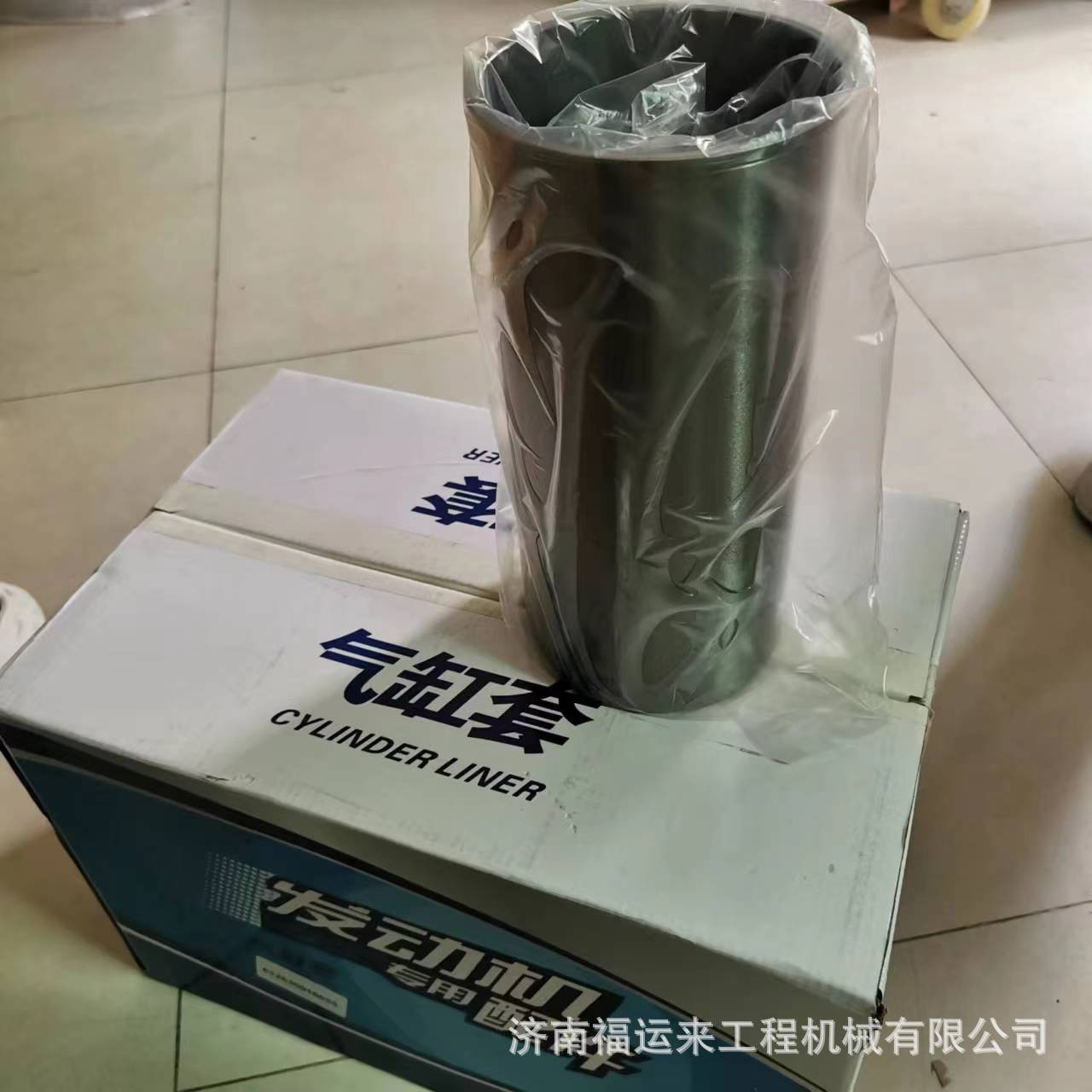 b2adf6a4018196f04e0cdc9cdf05aa