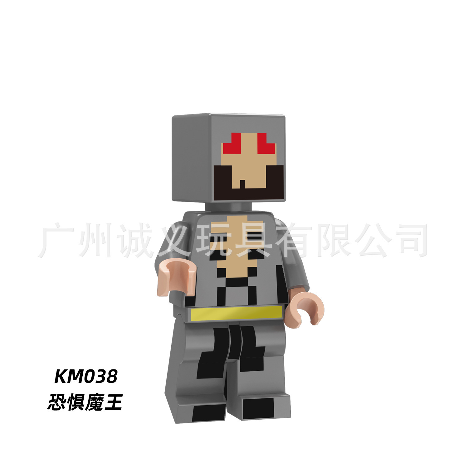 KM038
