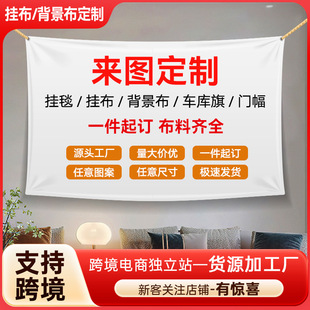 �羳�첼��D�������ұ��������g�D���͏d�b�����̺Դ�^���S