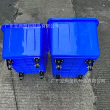 �������D��540*400*300����S�����z��50L���ߴ����С̖����ˮ��