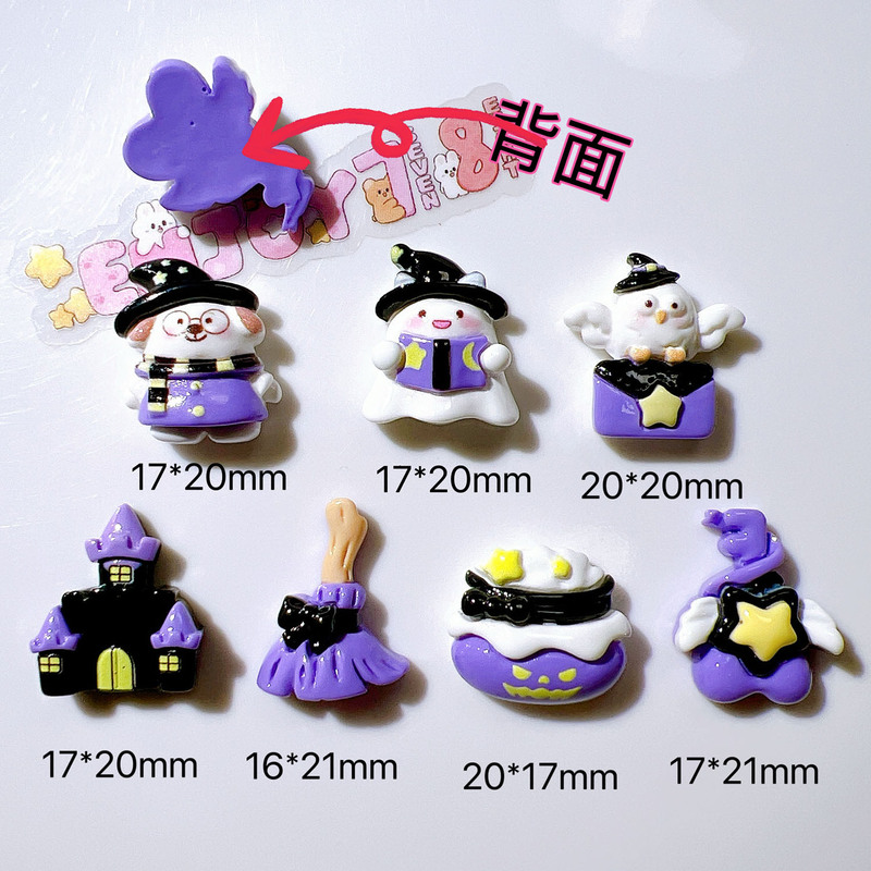 Ruiya 樹脂アクセサリー diy アクセサリー手作り素材靴バックル水カップステッカークリーム接着剤ヘアアクセサリーハロウィンゴースト|undefined