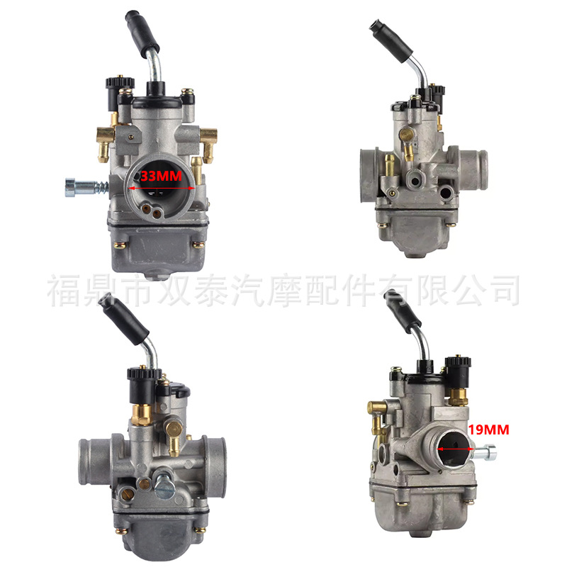 Suitable for Ktm50 Ktm50Sx50Cc 19mm 2001-2008 Motorcycle Carburetor