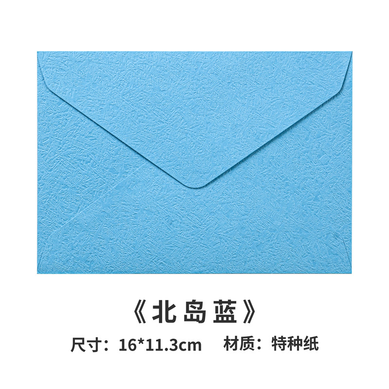 Retro ins alta sensación de sobres de madera grabada pareja carta de amor exquisita confesión bolsa de tarjetas de felicitación papel de carta sello de pintura de fuego