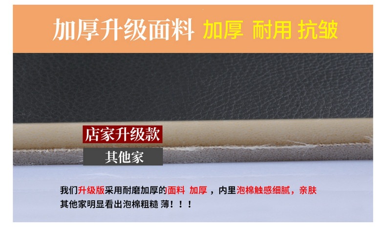 2026 Haval Menglong PLUS five-seater perforated leather breathable and wear-resistant car seat cushion full-cover specialized seat cover
