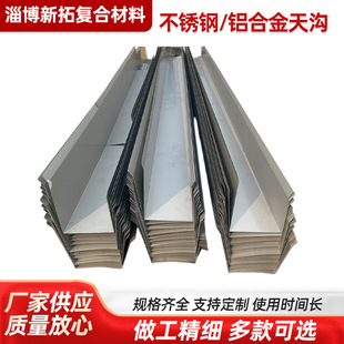 ���P�����X�Ͻ������ˮ�����䓘����겻�P��ۏ�ˮ��