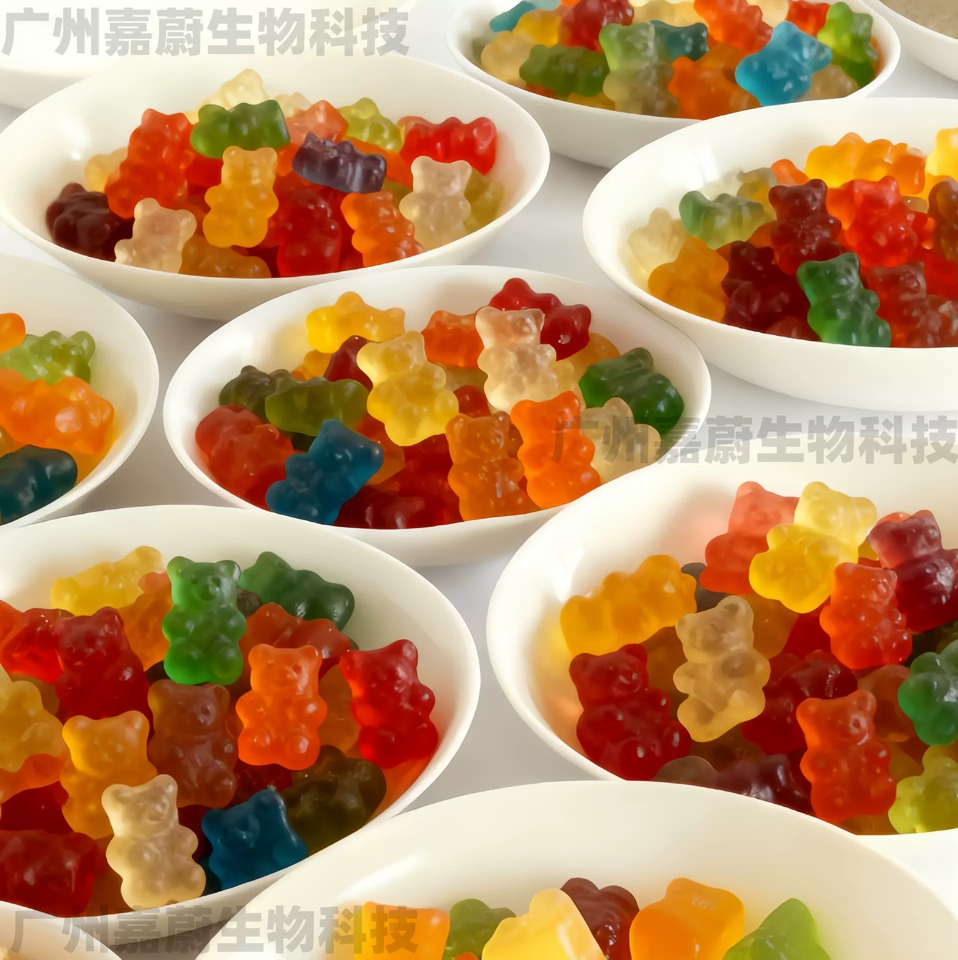 跨境功能性小熊软糖 喜来芝软糖O EM定 制gummies代加工