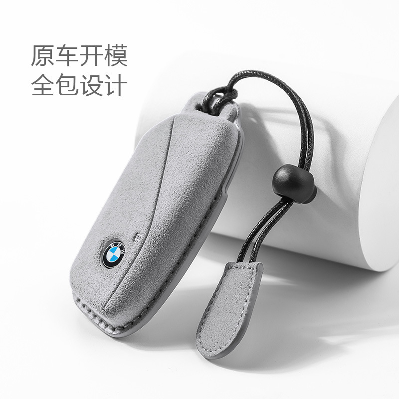 BMW D-라이트 그레이 (쉘 끈)