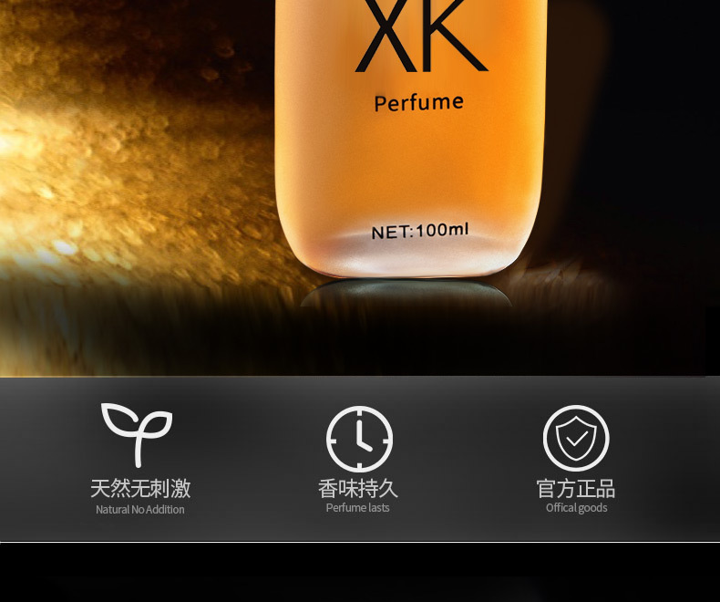 Car Perfume Refill Liquid Car Essential Oil High-End Car Deodorizing Cologne Men and Women Long-Lasting Light Fragrance Car Aromatherapy