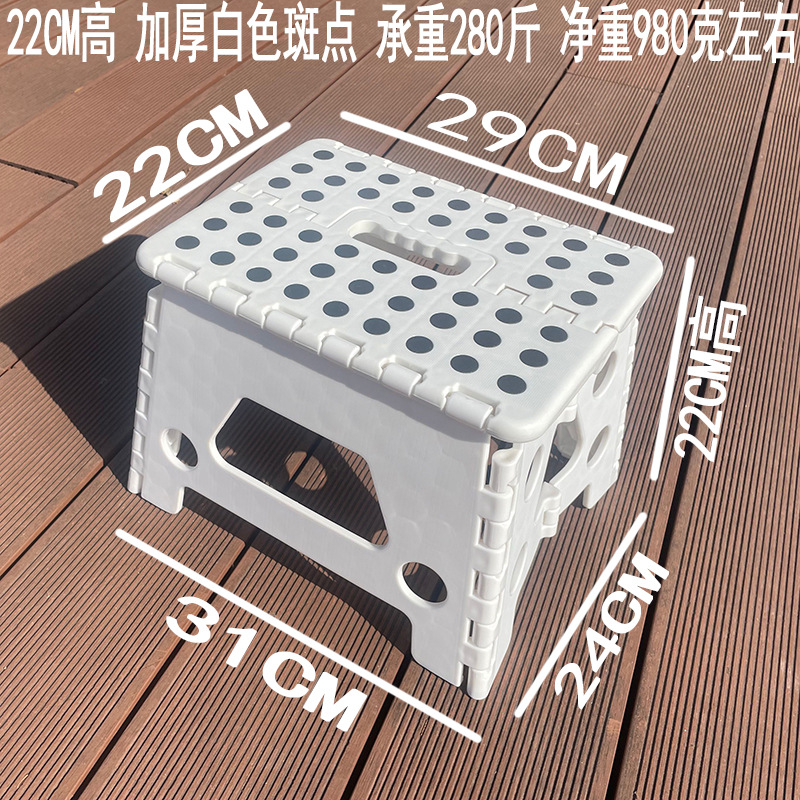 Exportación de taburetes plegables de plástico grueso para niños taburetes portátiles para interiores y exteriores taburetes portátiles antideslizantes