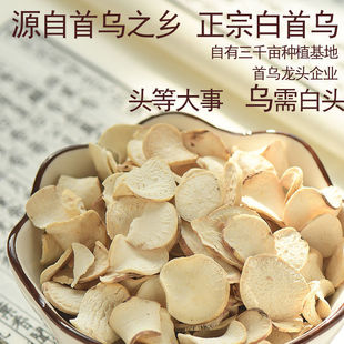 1��I���خa�I���׺��מ�Ƭ�ݲ� ���מ��מ�֮�l���l250����؛��