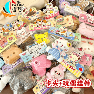��ͨë�q���޿��^���b͸������Y�������ֵ��ż�����ʽ�������l