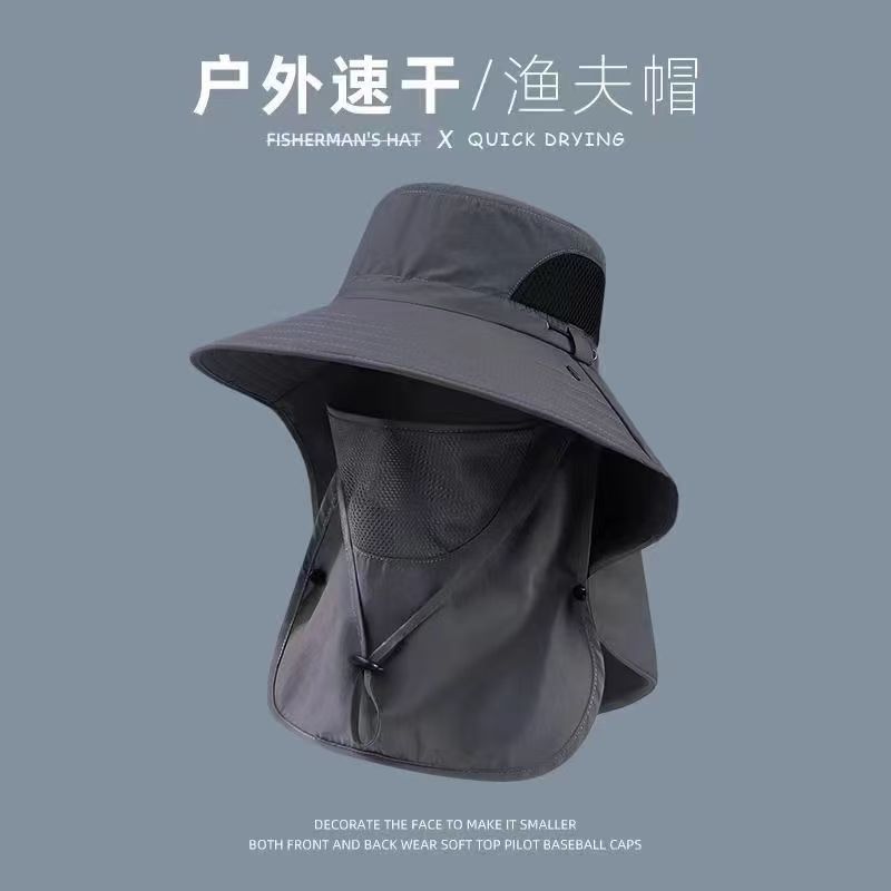 春夏の男性用釣り帽子、大きなつばの日焼け止め帽子、オールラウンドの屋外登山レジャー顔を覆う防蚊帽子|undefined