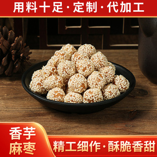 �y���������闗250g���b��Ʒ ���yС�Ը��c���f��؛�c�Ĺ������l