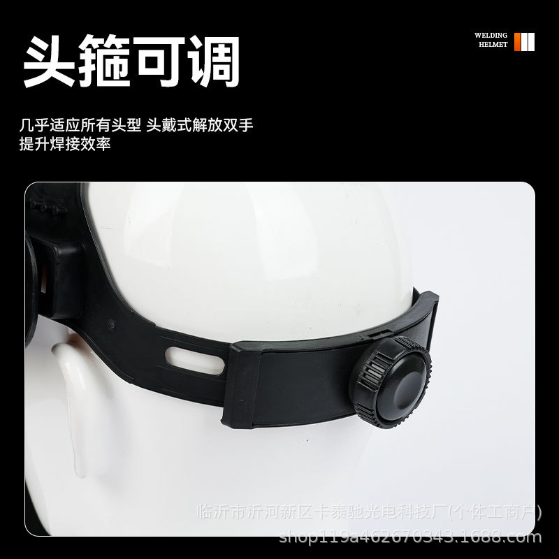Automatic True Color Dimming Protective Mask for Welders, Welding Mask, Welding Helmet, Head-Mounted Welding Face Protection, Lightweight