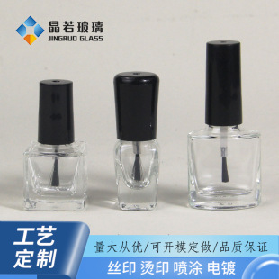 �S�ҬF؛ 3ml6mlָ����ƿ�ķ��αⷽ�����zƿ��ɫ�wëˢ����Cӡ